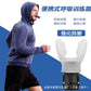 Pièce Exerciceur Pulmonaire Portable En Silicone جهاز تمارين الرئة المحمول المصنوع من السيليكون، جهاز تدريب التنفس المقاوم