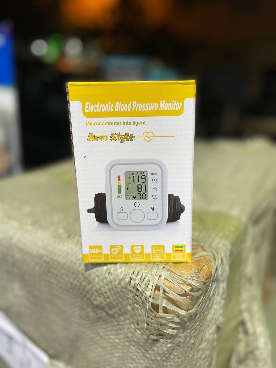 Tensio-mètre Moniteur de pression artérielle LCD fréquence جهاز قياس ضغط الدم LCD معدل قياس ضغط الدم