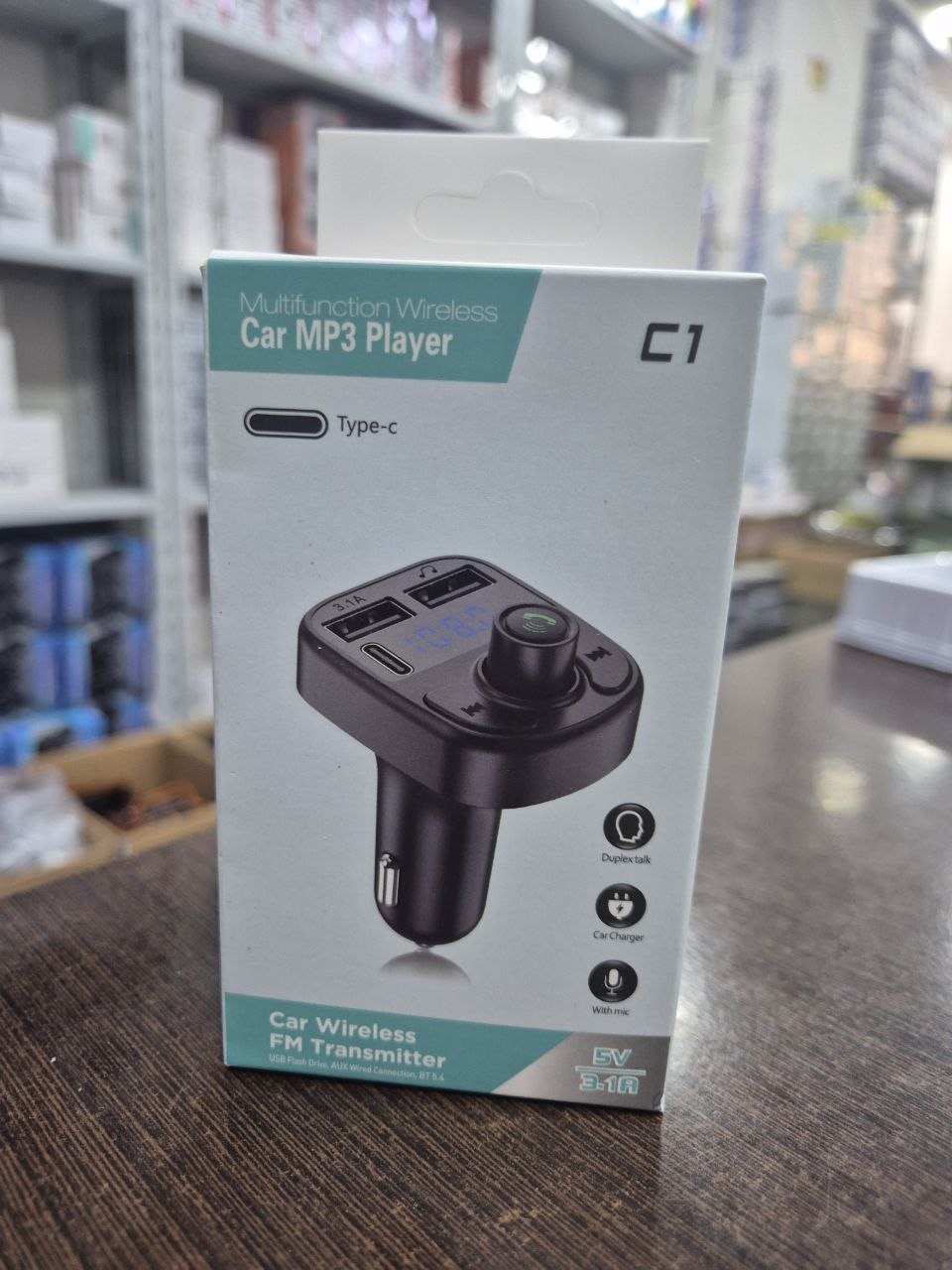 Car MP3 Player