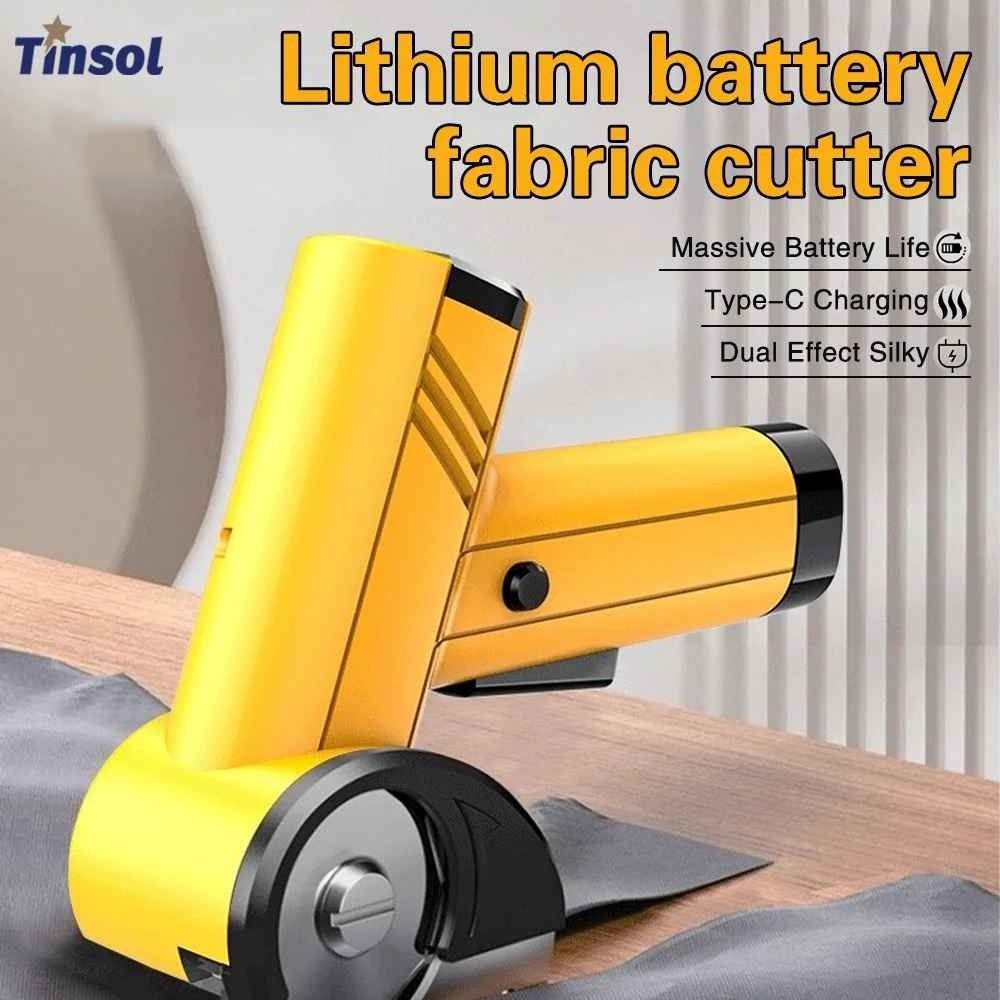 ciseaux électriques sans fil Hippcron قاطع كرتون كهربائي، مقص كهربائي لاسلكي بجهد 4.2 فولت مزود بإضاءة LED