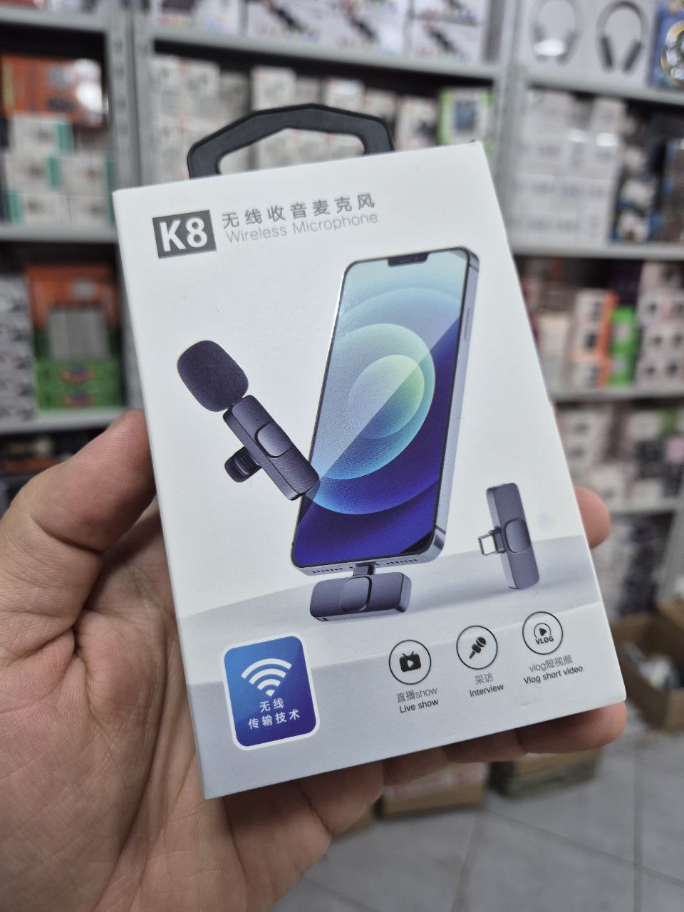 Wireless Microphone K8