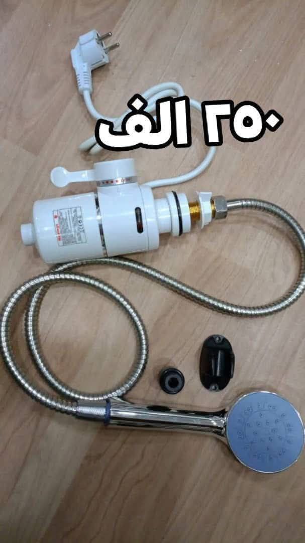 جهاز تسخين الماء الفوري مع دوش للاستحمام RY-004 Electric Heating Shower Faucet