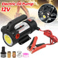 Electric Oil Pump مضخة الزيت الكهربائية 12V