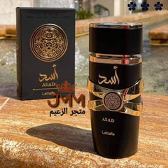 عطر اسد من لطافة