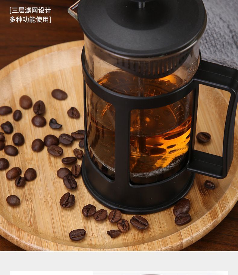 إبريق شاي سعة 300 مل وماكينة صنع قهوة فرنسية Théière et Presse à Café à Piston 300ml, Cafetière en Verre Borosilicate avec Filtre en Acier