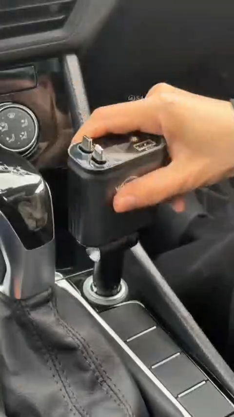 Chargeur rapide 120W 4en1 شاحن سريع 120 واط 4 في 1