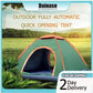 خيمة تخييم متعددة الألوان تتسع لأربعة أشخاص Tentes multicolor de Camping 4 PERSONNES ,208x208x145 cm