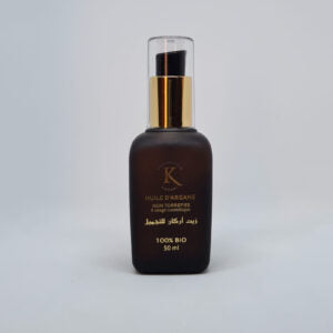 Coopérative Kaouki تعاونية كاوكي