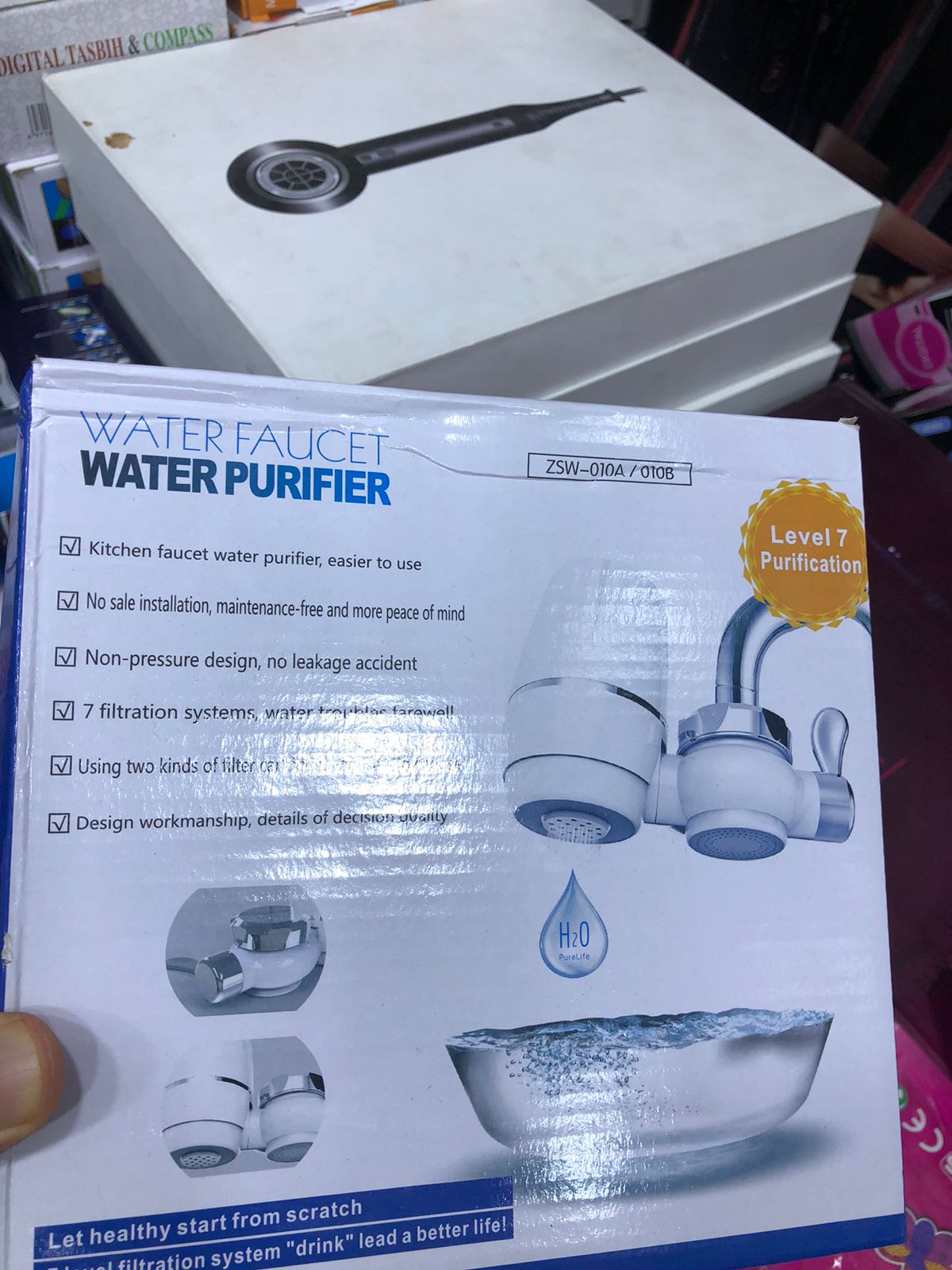 منقي مياه الحنفية  صنبور المطبخ Purificateur eau robinet