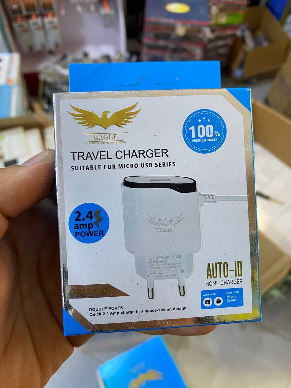 Chargeur de voyage شاحن السفر