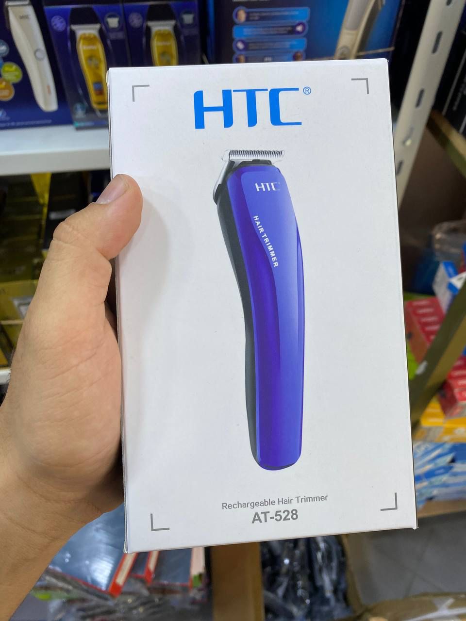 Tondeuse HTC AT-528