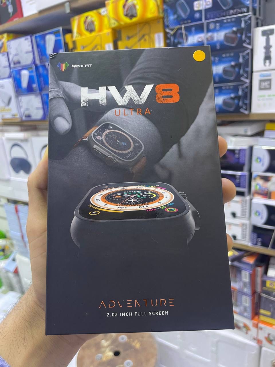 SMART WATCH HW8 ULTRA