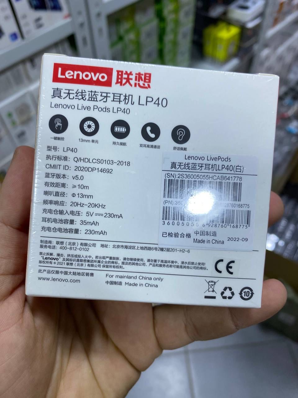 Earpod Lenovo LP40