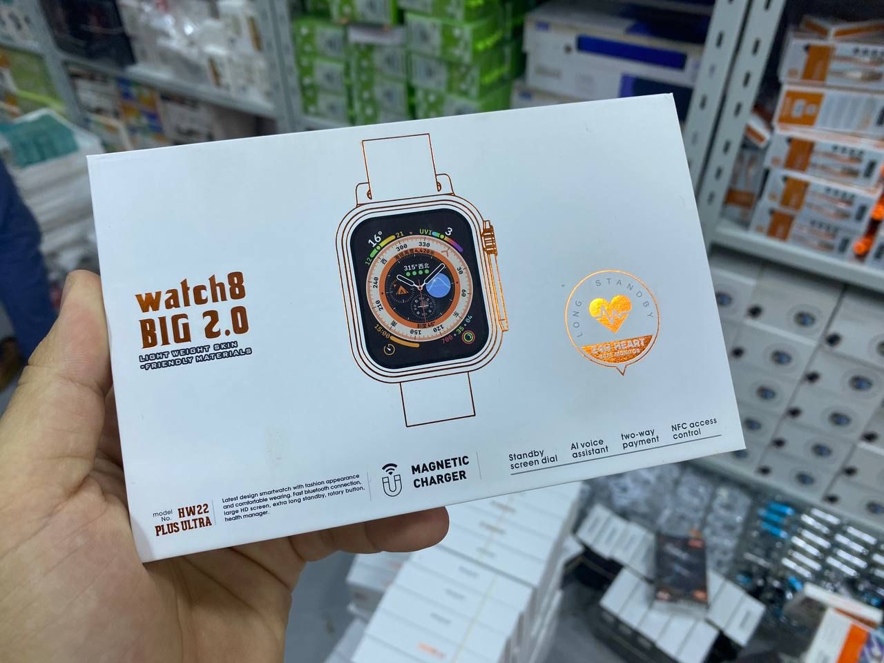 Smart Watch watch8 2.0 modèle HW22 Plus Ultra