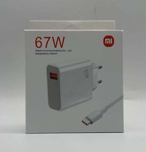 Chargeur 67W Xiaomi USB-C USB-A