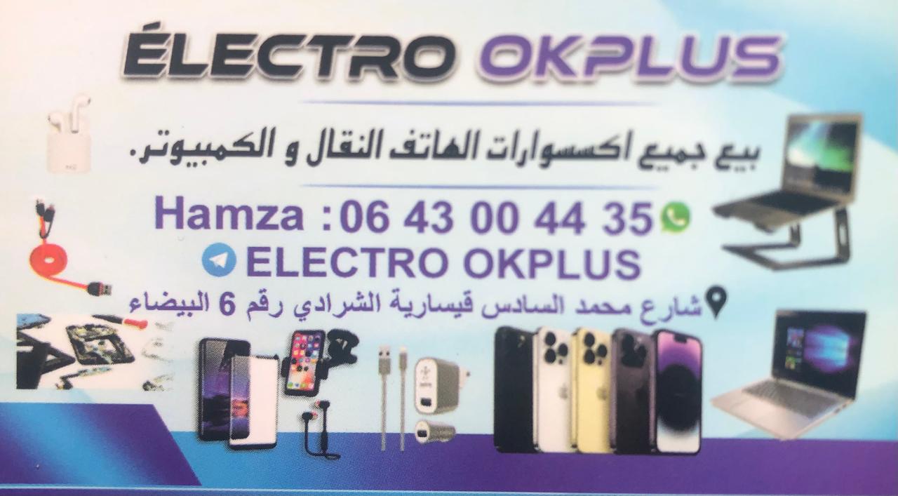 ELECTRO OKplus