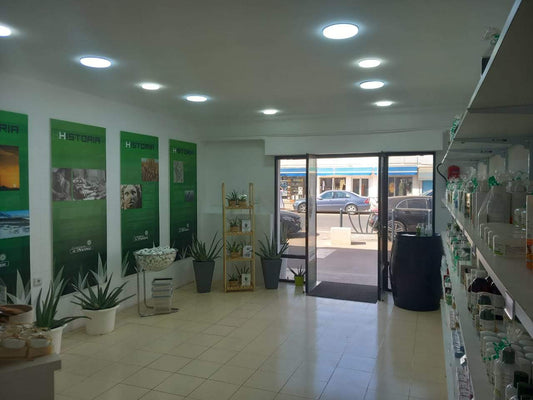 Cosmétiques de l'Atlantique