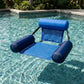 Fauteuil flottant gonflable pour piscine ou plage, lit gonflable كرسي استرخاء عائم قابل للنفخ لحمام السباحة والشاطئ، سرير عائم قابل للنفخ