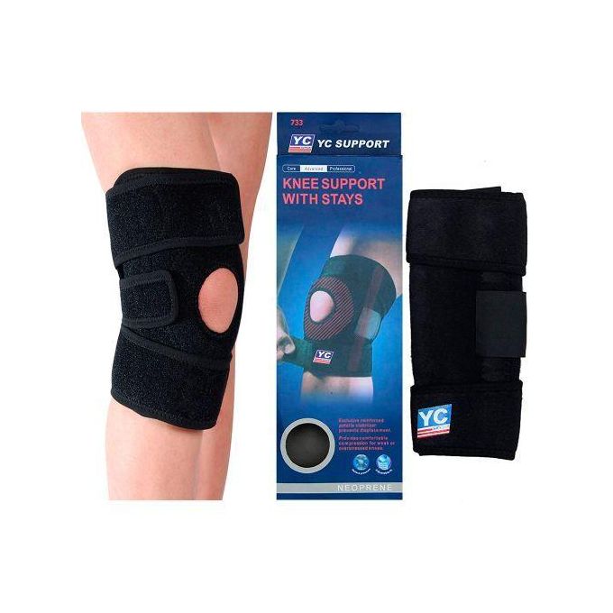 Knee support with stays دعامة للركبة مع دعامات