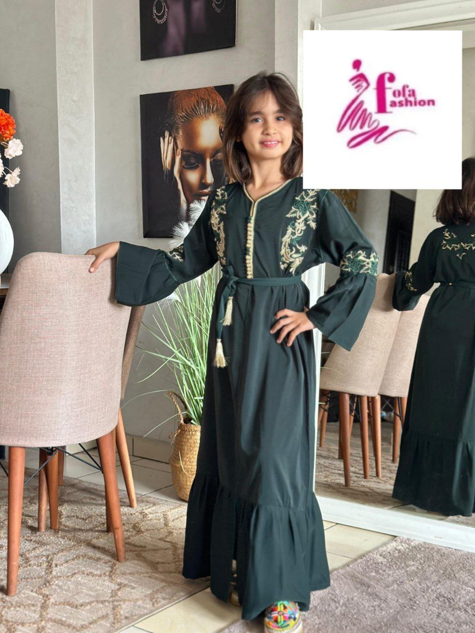 ققطان صغير مغربي أصيل