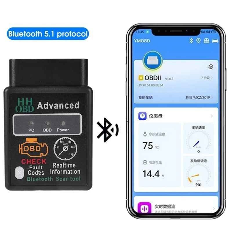 أداة قارئ رموز السيارات أداة تشخيص أعطال السيارة Outil de Diagnostic automatique