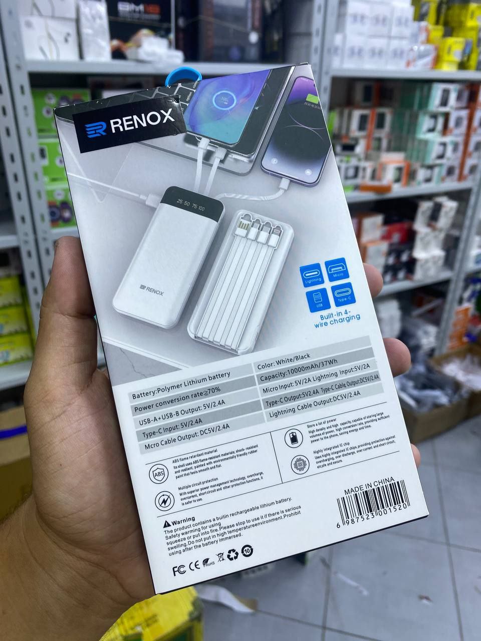 RENOX Power bank Baterie externe 10000mAh 2.4A