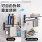 Suction cup multi pole towel drying rack