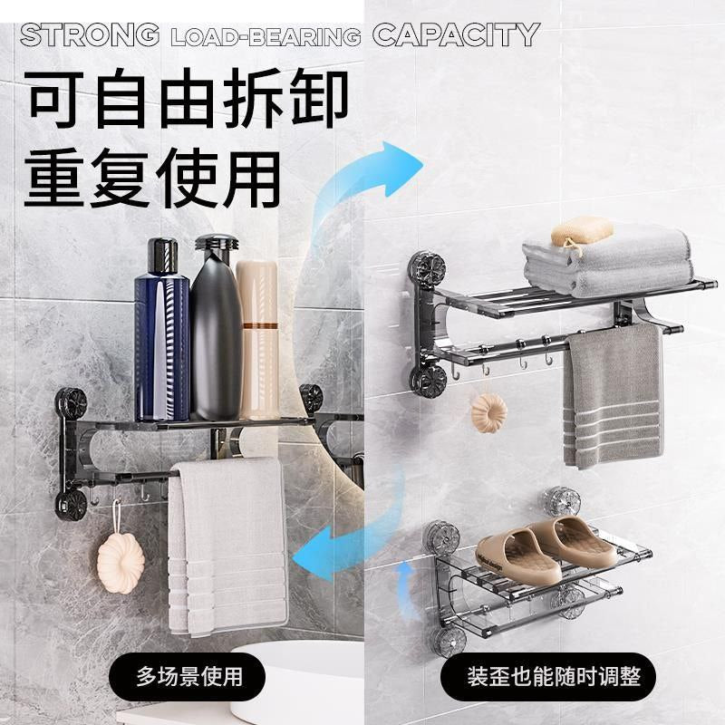 Suction cup multi pole towel drying rack