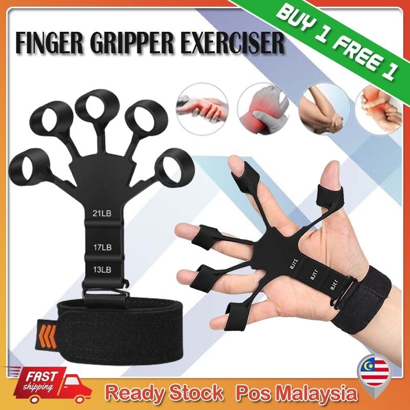 جهاز تدريب مقوي للأصابع واليد من السيليكون Appareil renforceur de doigts et de main en silicone