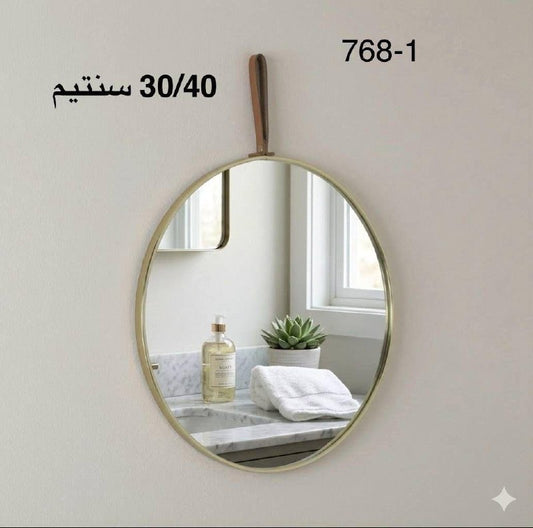 مرآة حائط دائرية بتصميم أنيق وبسيط، قطعة ديكور Miroir mural rond au design épuré et élégant pièce décorative