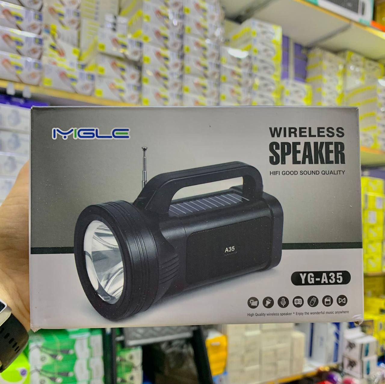 Wireless Speaker YG-A35 مكبر صوت لاسلكي محمول يعمل بالطاقة الشمسية