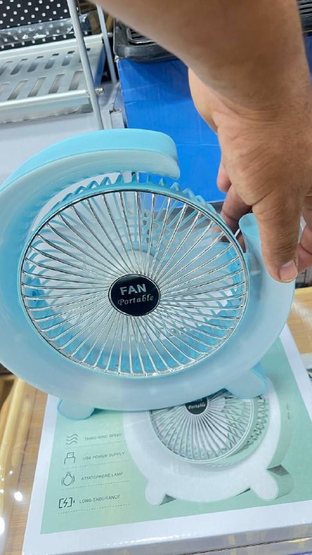 Colorful desktop Fan