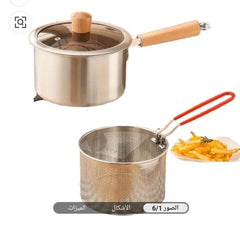 Mini friteuse en acier inoxydable مقلاة صغيرة من الفولاذ المقاوم للصدأ