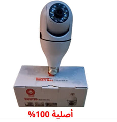 كاميرا المراقبة على شكل مصباح 1080 360 درجة ،رؤية ليلية، اكتشاف الحركة الذكي