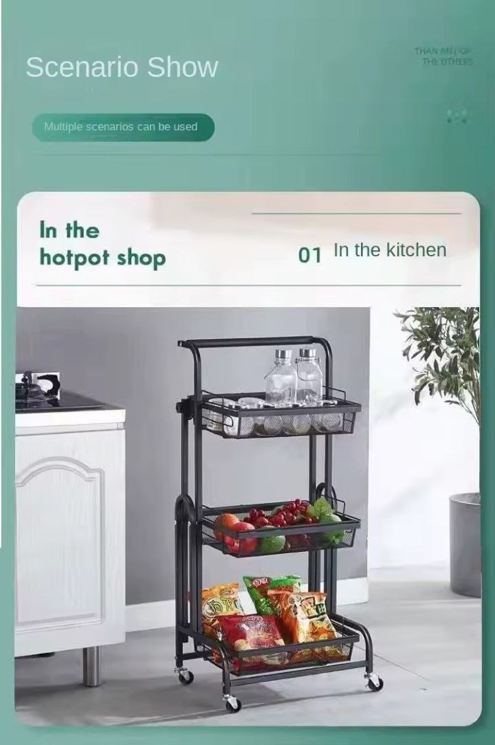 Étagère de rangement mobile multicouche au sol, chariot rotatif رف تخزين أرضي متحرك متعدد الطبقات، عربة دوارة، رف تخزين مطبخ قابل للطي بشكل متوازٍ