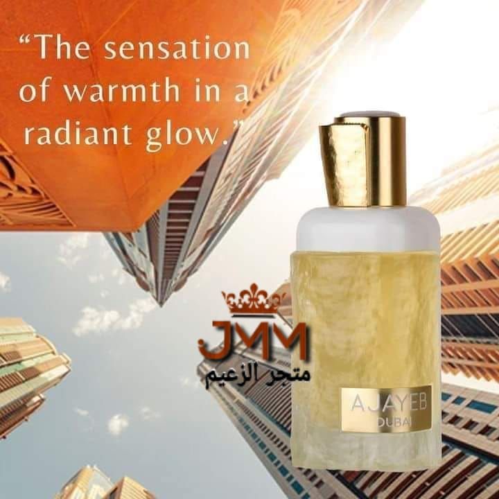 عطر عجائب دبي