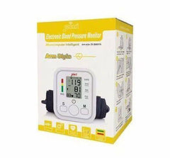 Electronic Blood Pressure Monitor جهاز قياس ضغط الدم الإلكتروني