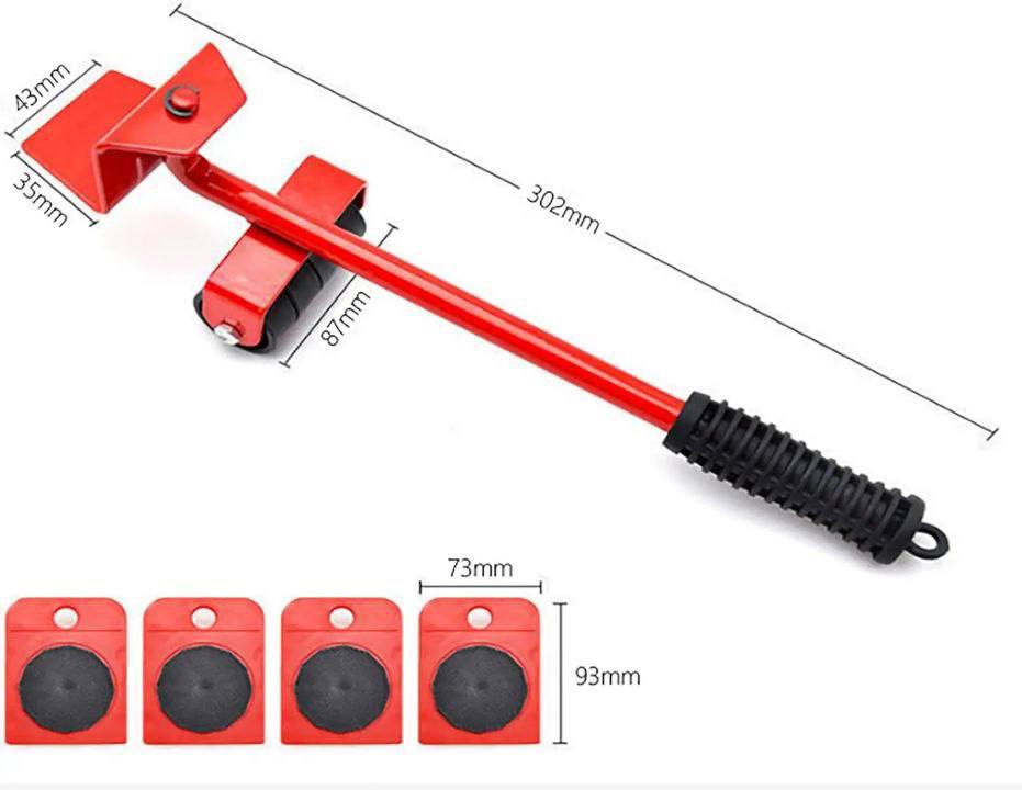 مجموعة أدوات نقل الأشياء الثقيلة Ensemble kit de déplacement des objets lourd