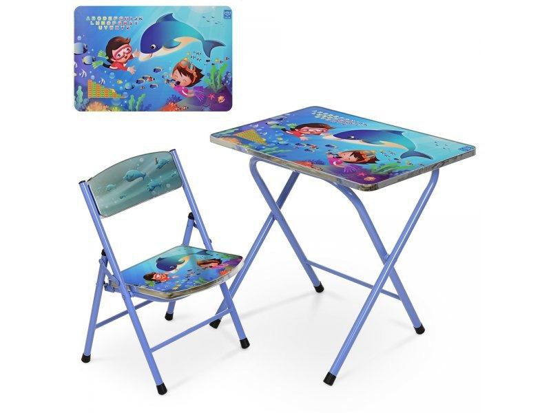 Bureau Enfant Pliant avec Chaise Thème Océan مكتب أطفال قابل للطي مع كرسي تصميم مستوحى من المحيط