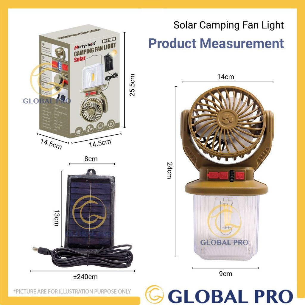 Ventilateur de camping solaire avec lampe rechargeable HB-F718W Camping Fan Light مروحة تخييم تعمل بالطاقة الشمسية قابلة لإعادة الشحن