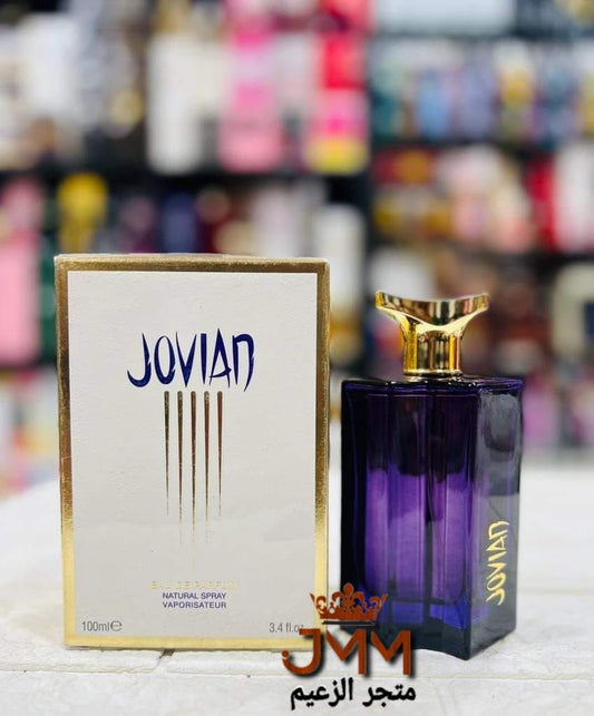 عطر Jovian