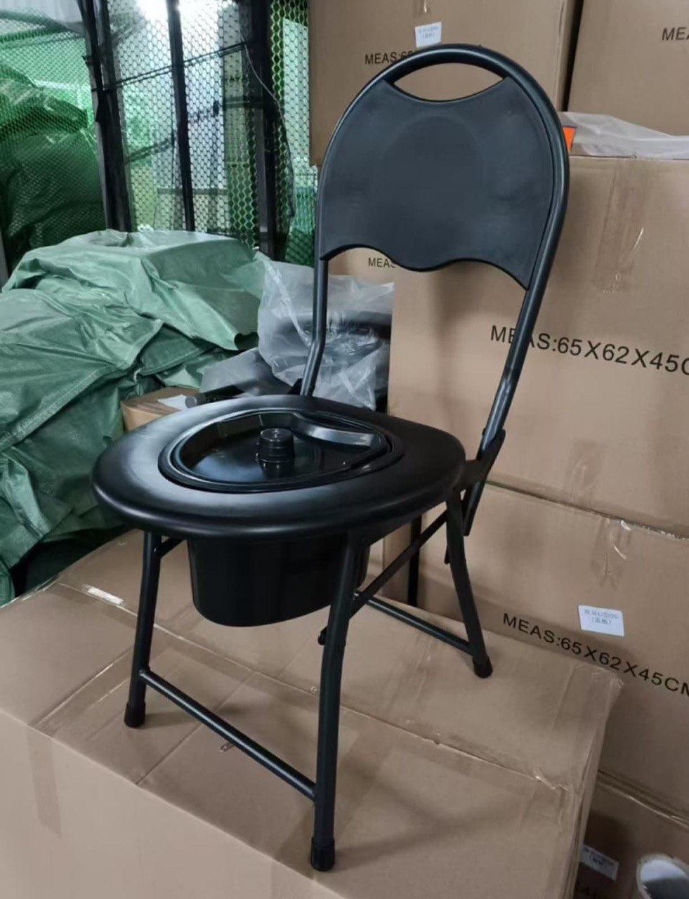 كرسي مرحاض قابل للطي Chaise Toilette Portable Pliante