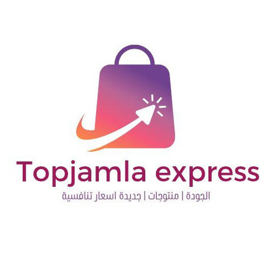 Topjamla Express