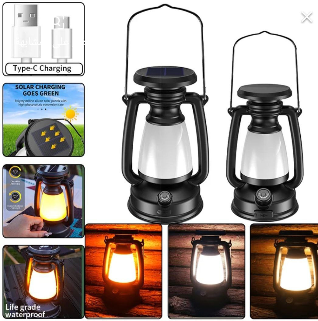 Lanterne Extérieure Solaire LED à Trois Modes d'Éclairage مصباح تخييم شمسي بثلاثة أوضاع إضاءة، مصباح ليلي قابل لإعادة الشحن