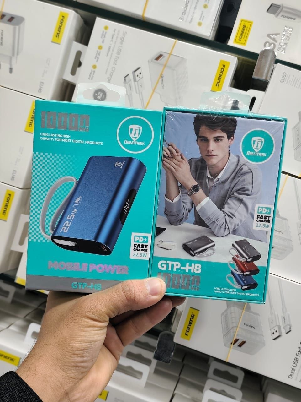 Power bank 22.5W 10000MAH GTP-H8