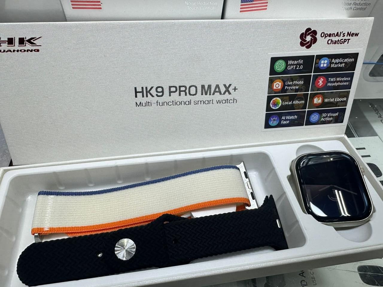 Smart Watch HK9 PRO MAX – eGRO