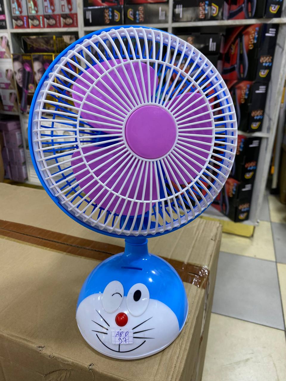 Ventilateur électrique مروحة كهربائية كرتونية، مروحة أرضية