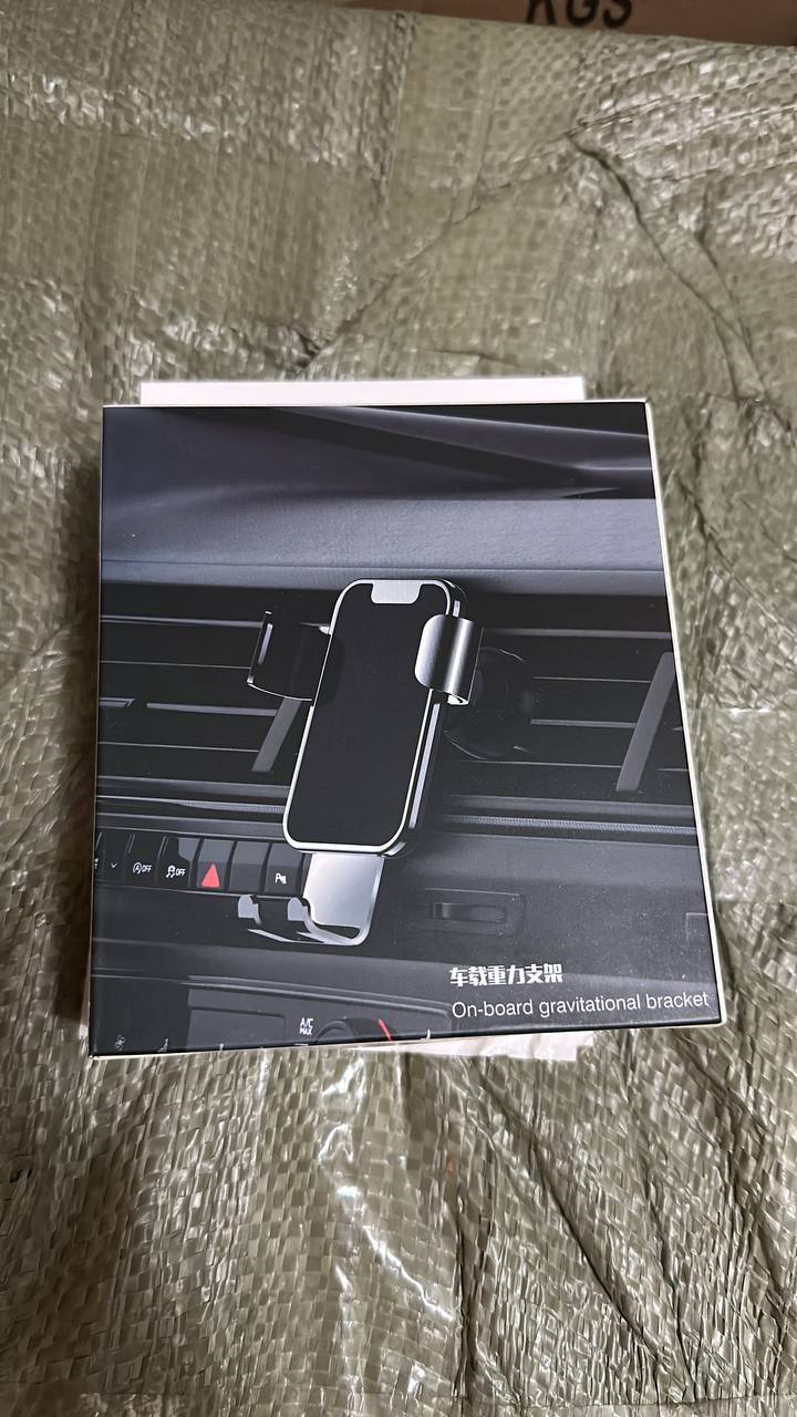 حامل هاتف السيارة Support mobile phone portable voiture