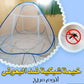 ناموسية لشخص واحد، ناموسية قابلة للطي للأطفال والكبار Tente anti-moustique pour une place Moustiquaire pliable bébé adulte