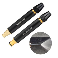 Pistolet à eau haute pression lavage de voiture jardin, pulvérisation مسدس ري قابل للتعديل